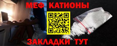 mix Моздок