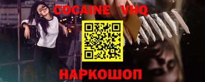 крисы Можга
