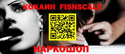mix Моздок
