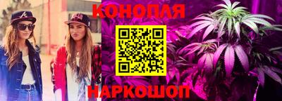 mix Моздок