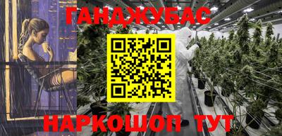 mix Моздок