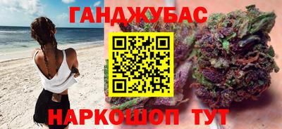 mix Моздок