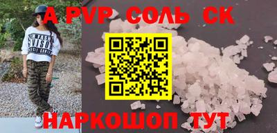 mix Моздок