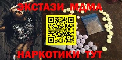 крисы Можга