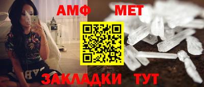 mix Моздок