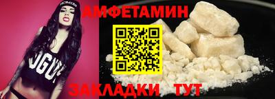 крисы Можга