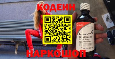 mix Моздок