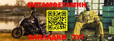 mix Моздок