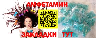 mix Моздок