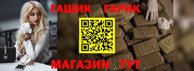 mix Моздок