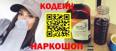 mix Моздок