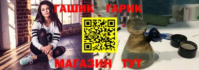 крисы Можга