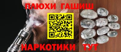 mix Моздок