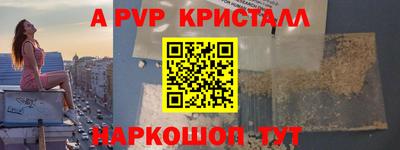 mix Моздок