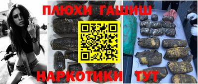 mix Моздок