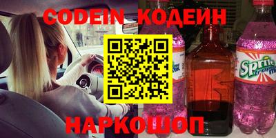 mix Моздок